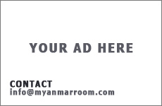 Contact to Advertise